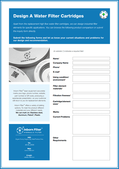 A water filter element design form.
