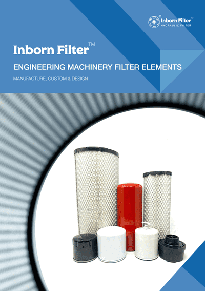 Several yinbeier engineering machinery filter element we produce.